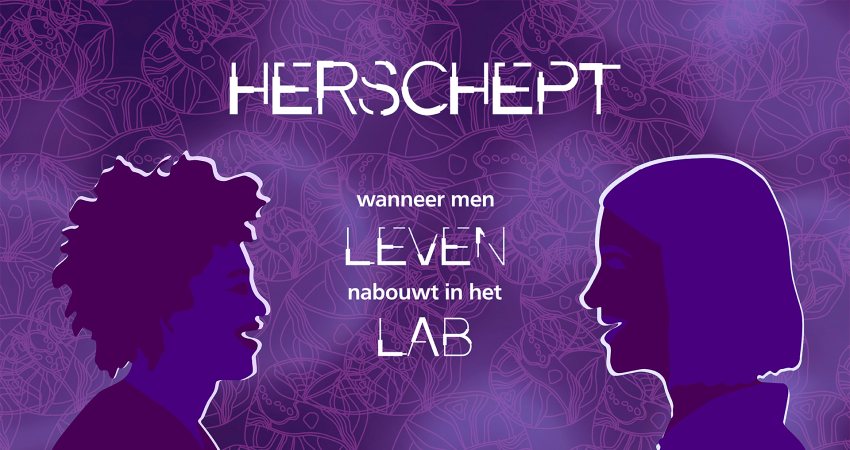 Illustratie van twee hoofden tegenoverelkaar, de headerafbeelding van Herschept