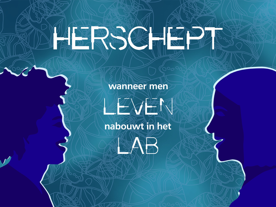 Herschept